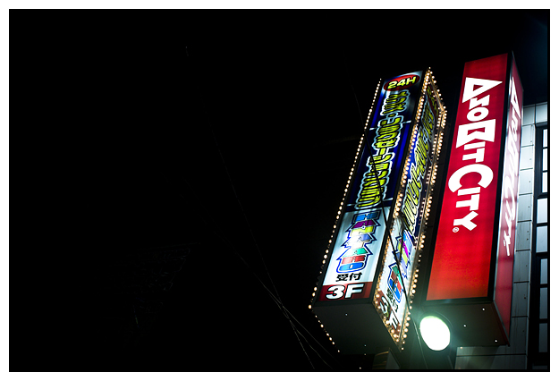 blog